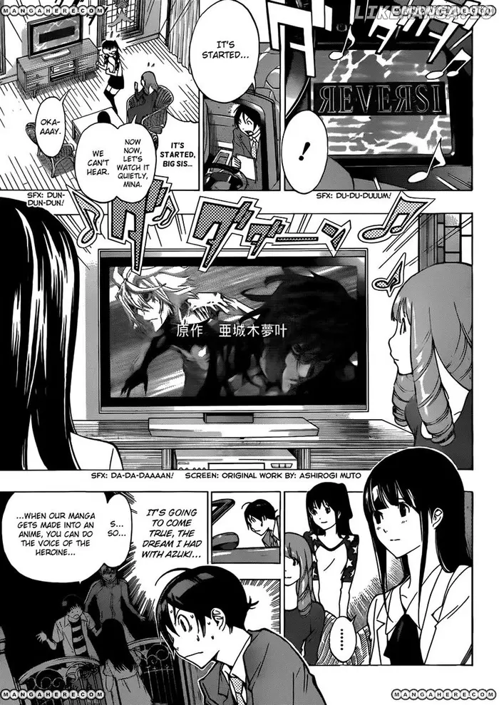 Baku Chapter 176 image 04_optimized